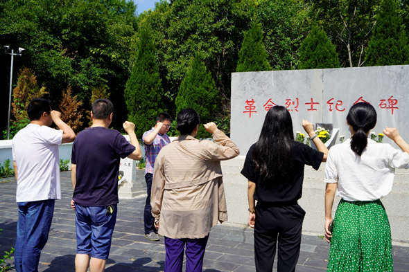 南京方山烈士公墓图片