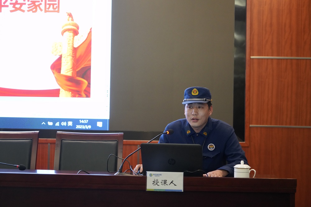 综保科——市食药检院开展安全教育主题培训（3.14）2.JPG