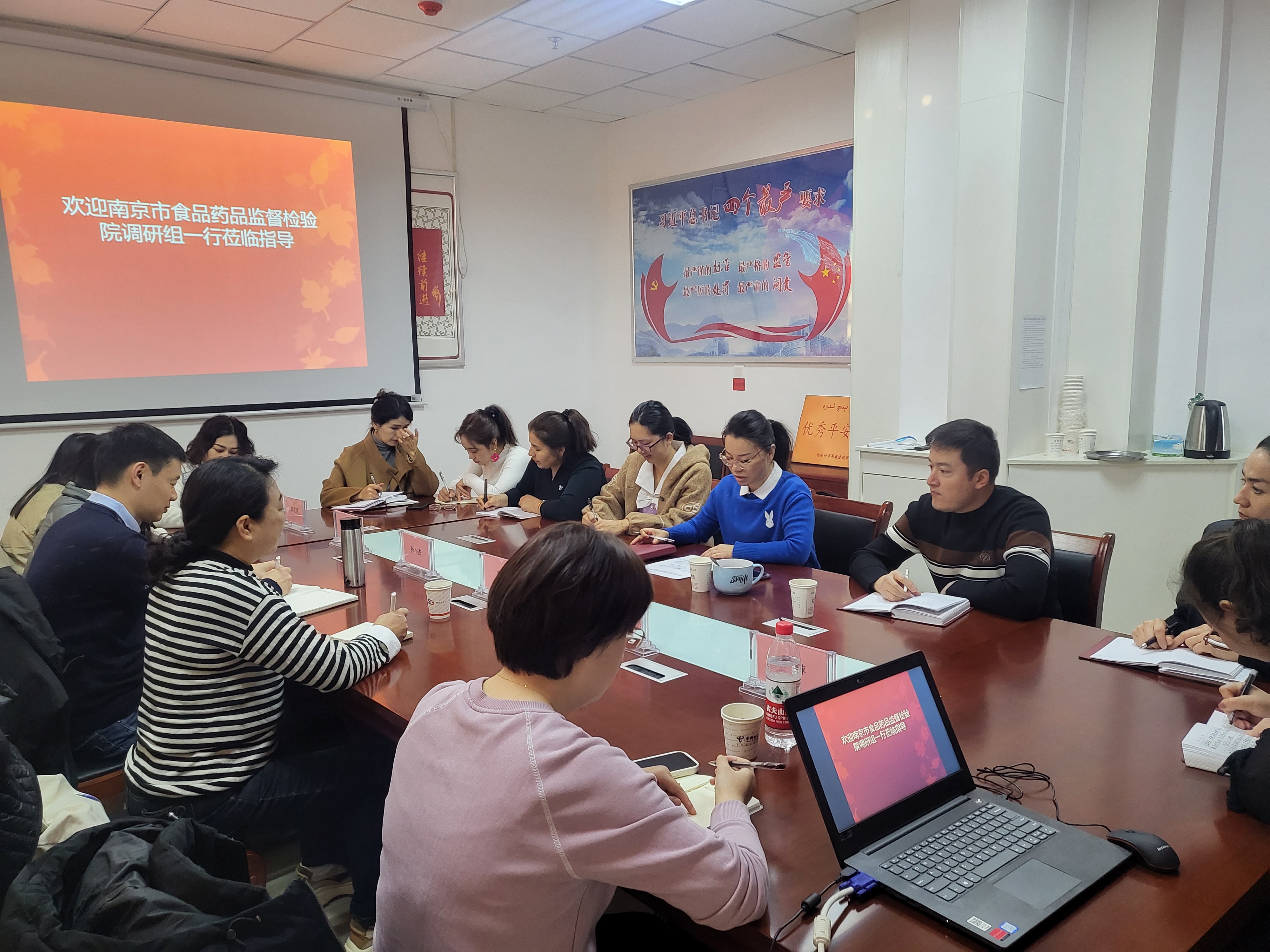 人事科（党建监察室）——市食药检院赴新疆克州食药检所开展帮扶共建（12.6）.jpg