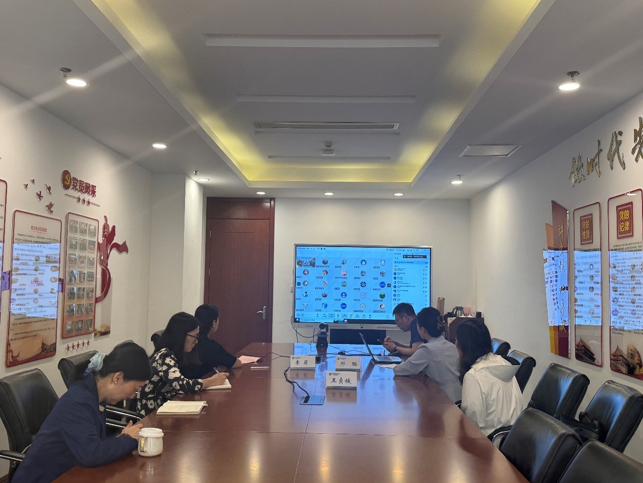 7-9监测科——南京市举办药品不良反应监测案例分析线上培训（7.17）.jpg