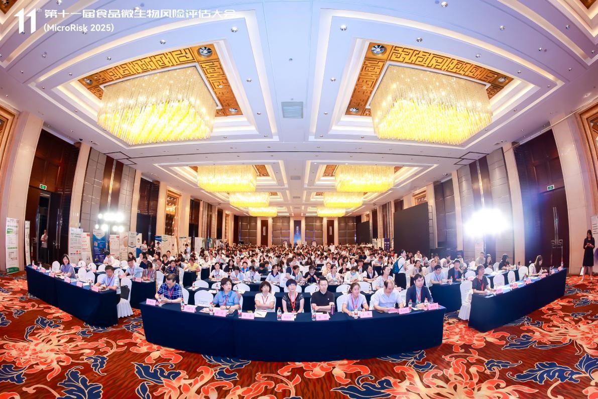 7-12食品所——市食药检院青年科研人员在第十一届食品微生物风险评估大会作专题报告（7.23）.jpg