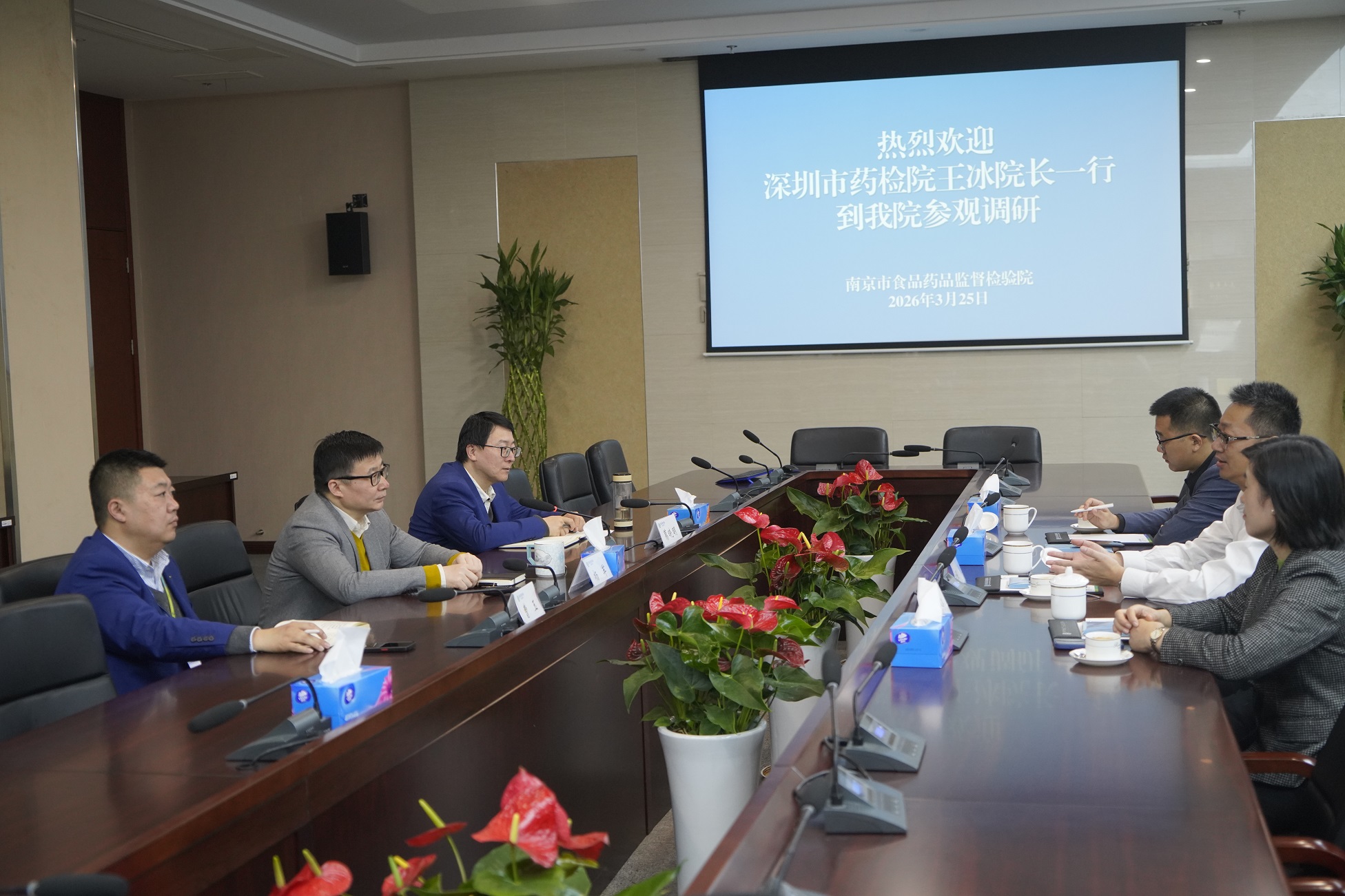 1774581040521002.jpg 3-20药品所——深圳药检院到市食药检院参观调研(3.27).JPG