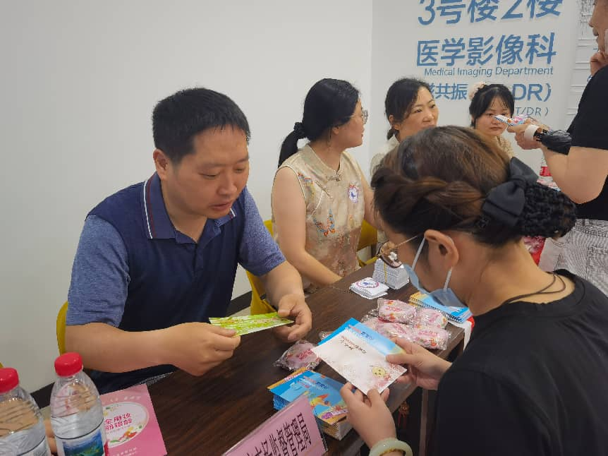 图片 1.png